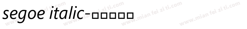 segoe italic字体转换